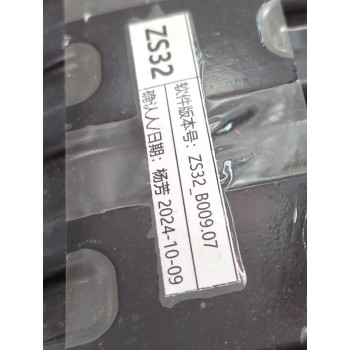 Recambio de bateria para mg zs suv (azs1) 1.5 vti referencia OEM IAM 11853608  