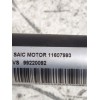 Recambio de transmision delantera izquierda para mg zs suv (azs1) 1.5 vti referencia OEM IAM 11607993  