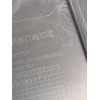 Recambio de guarnecido puerta trasera derecha para mg zs suv (azs1) 1.5 vti referencia OEM IAM 654648856/11409876ASH  