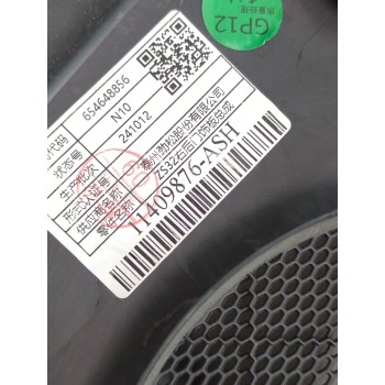 Recambio de guarnecido puerta trasera derecha para mg zs suv (azs1) 1.5 vti referencia OEM IAM 654648856/11409876ASH  