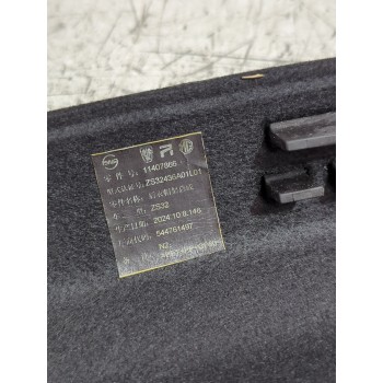 Recambio de bandeja trasera para mg zs suv (azs1) 1.5 vti referencia OEM IAM 11407866  