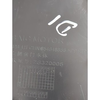 Recambio de guarnecido puerta delantera izquierda para mg zs suv (azs1) 1.5 vti referencia OEM IAM 654648856  
