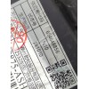 Recambio de guarnecido puerta trasera izquierda para mg zs suv (azs1) 1.5 vti referencia OEM IAM 654648856  