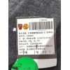Recambio de guarnecido lateral maletero para mg zs suv (azs1) 1.5 vti referencia OEM IAM ZS32435A01F01/11849610  