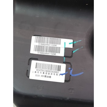 Recambio de deposito combustible para mg zs suv (azs1) 1.5 vti referencia OEM IAM 12029217  