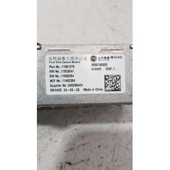 Recambio de camara para mg zs suv (azs1) 1.5 vti referencia OEM IAM 11981375  