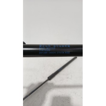 Recambio de amortiguadores maletero / porton para mg zs suv (azs1) 1.5 vti referencia OEM IAM 11413389  