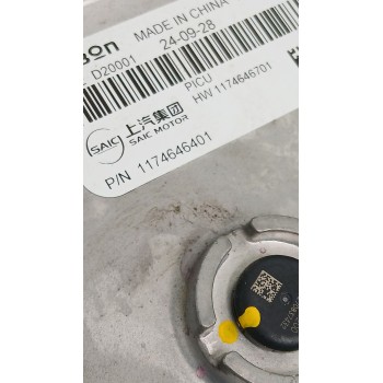 Recambio de centralita motor uce para mg zs suv (azs1) 1.5 vti referencia OEM IAM 1174646401  