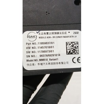 Recambio de modulo electronico para mg zs suv (azs1) 1.5 vti referencia OEM IAM 11859637  