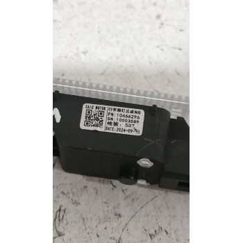 Recambio de luz interior para mg zs suv (azs1) 1.5 vti referencia OEM IAM 10466296  
