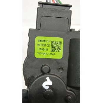 Recambio de motor apertura trampilla para mg zs suv (azs1) 1.5 vti referencia OEM IAM 11802441  