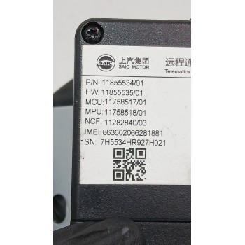 Recambio de modulo electronico para mg zs suv (azs1) 1.5 vti referencia OEM IAM 11855534  
