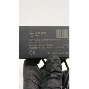 Recambio de modulo electronico para mg zs suv (azs1) 1.5 vti referencia OEM IAM 11525123  