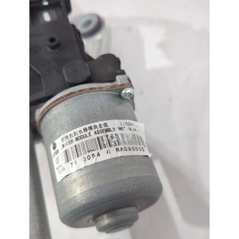 Recambio de motor limpia delantero para mg zs suv (azs1) 1.5 vti referencia OEM IAM 10975023  