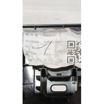 Recambio de interruptor para mg zs suv (azs1) 1.5 vti referencia OEM IAM 11596604 / 11596605/ 11689254  