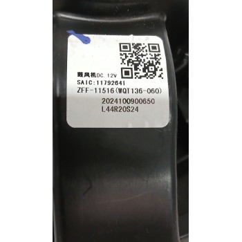 Recambio de motor calefaccion para mg zs suv (azs1) 1.5 vti referencia OEM IAM 11792641  