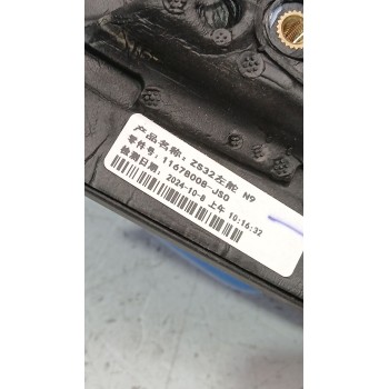Recambio de retrovisor derecho para mg zs suv (azs1) 1.5 vti referencia OEM IAM 11678008  