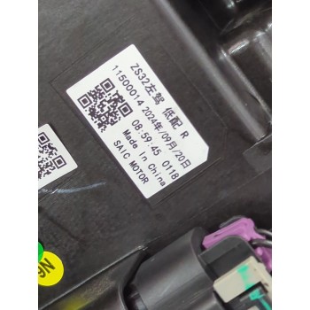 Recambio de faro derecho para mg zs suv (azs1) 1.5 vti referencia OEM IAM 11990304  