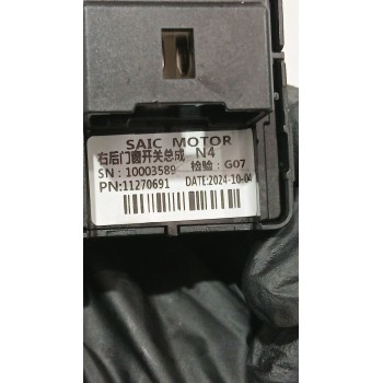 Recambio de mando elevalunas trasero derecho para mg zs suv (azs1) 1.5 vti referencia OEM IAM 11270691  