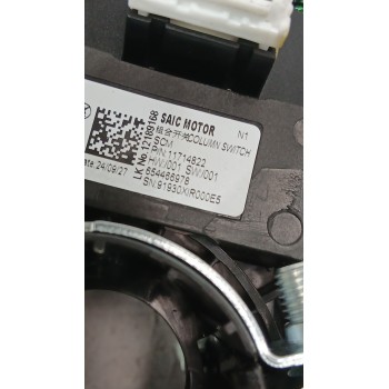Recambio de mando multifuncion para mg zs suv (azs1) 1.5 vti referencia OEM IAM 11714822  