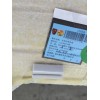 Recambio de techo interior para mg zs suv (azs1) 1.5 vti referencia OEM IAM 12073447PMC  