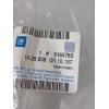Recambio de carcasa retrovisor izquierdo para opel combo (corsa c) referencia OEM IAM 008062349/9165783  