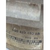 Recambio de bomba servodireccion para seat ibiza iii (6l1) 1.4 16v referencia OEM IAM 6R0423156C  