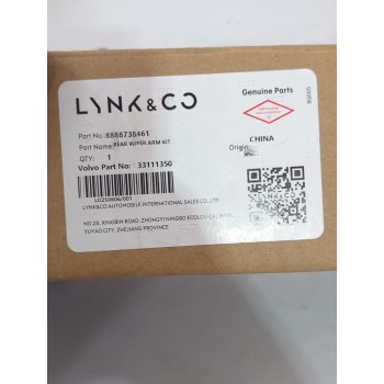 Recambio de brazo limpia trasero para lynk & co 01 hev referencia OEM IAM 8888203216  