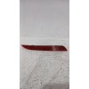 Recambio de reflector trasero para opel astra j sedán 1.7 cdti (69) referencia OEM IAM 13262018  