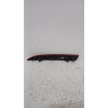Recambio de reflector trasero para opel astra j sedán 1.7 cdti (69) referencia OEM IAM 13262018  