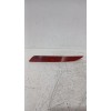 Recambio de reflector trasero para opel astra j sedán 1.7 cdti (69) referencia OEM IAM 13262017  