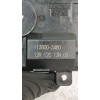 Recambio de motor apertura trampilla para suzuki ignis iii (mf, ff) 1.2 (atk412) referencia OEM IAM 1138003480  