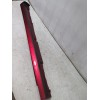Recambio de faldon lateral para mazda 3 hatchback (bp) skyactiv-x m hybrid awd (bp2h) referencia OEM IAM BCJH51P51  