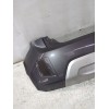 Recambio de paragolpes trasero para suzuki ignis iii (mf, ff) 1.2 (atk412) referencia OEM IAM 7181162R00799  