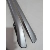 Recambio de barra techo para suzuki ignis iii (mf, ff) 1.2 (atk412) referencia OEM IAM 7821074G000CC  
