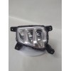 Recambio de faro antiniebla derecho para ssangyong tivoli 1.5 referencia OEM IAM 832023581  
