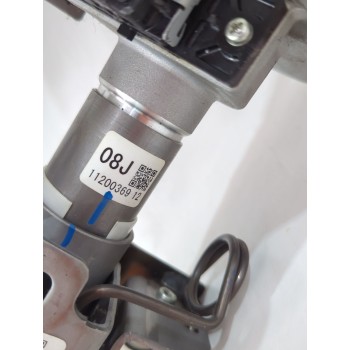 Recambio de columna direccion para lexus ct (zwa10_) 200h (zwa10_) referencia OEM IAM 1120036912/4525076020  
