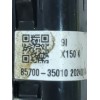 Recambio de interruptor para ssangyong tivoli 1.5 referencia OEM IAM 8570035010  