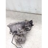 Recambio de caja cambios para peugeot partner furgoneta/monovolumen 1.6 hdi 90 referencia OEM IAM 1610706480  