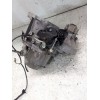 Recambio de caja cambios para peugeot partner furgoneta/monovolumen 1.6 hdi 90 referencia OEM IAM 1610706480  
