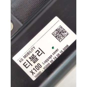 Recambio de bandeja trasera para ssangyong tivoli 1.5 referencia OEM IAM 7686035860LBH  