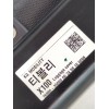 Recambio de bandeja trasera para ssangyong tivoli 1.5 referencia OEM IAM 7686035860LBH  