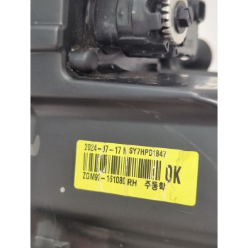 Recambio de faro derecho para ssangyong tivoli 1.5 referencia OEM IAM 8310235000  