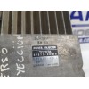 Recambio de modulo electronico para toyota verso referencia OEM IAM 8987120070  