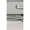 Recambio de luz interior para nissan primera hatchback (p12) 1.6 referencia OEM IAM 166005250  