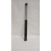 Recambio de amortiguadores maletero / porton para nissan primera hatchback (p12) 1.6 referencia OEM IAM 7807NR0575N  