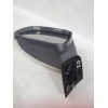 Recambio de retrovisor izquierdo para chevrolet captiva (c100, c140) 2.2 d referencia OEM IAM E4022558  