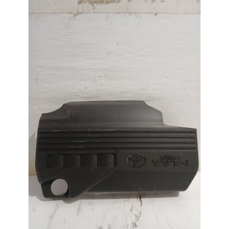 Recambio de cubierta motor para toyota auris (_e15_) 1.33 dual-vvti (nre150_) referencia OEM IAM 126110Y020  