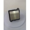 Recambio de resistencia calefaccion para citroën c4 picasso i monospace (ud_) 1.6 hdi referencia OEM IAM A43000700  