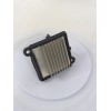 Recambio de resistencia calefaccion para citroën c4 picasso i monospace (ud_) 1.6 hdi referencia OEM IAM A43000700  
